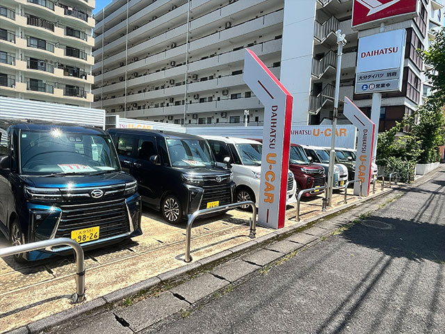 中古車展示場
